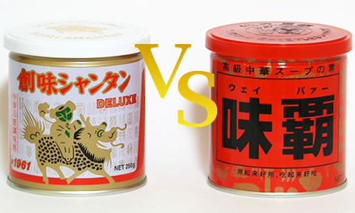 料理のコツを教えてもらおう！