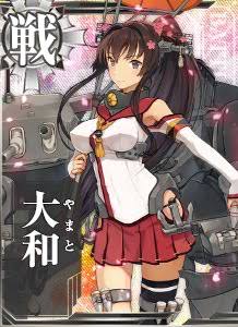 子供の名付けで揉めた方