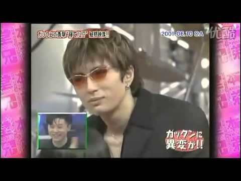 DB 20090506] Gacktの眠りシート - YouTube