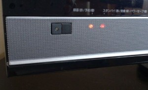 ケチな人集合！