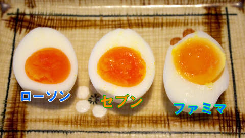 卵料理が好きな人