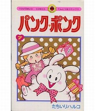 好きだった&懐かしい漫画は?