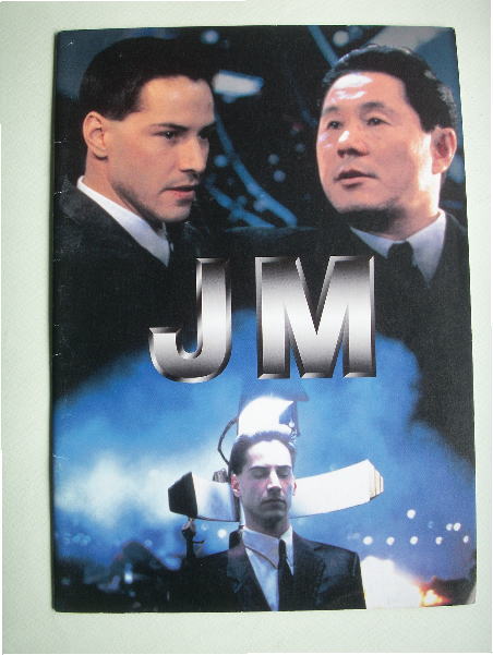 ビートたけし、ハリウッド映画「攻殻機動隊」出演決定!荒巻大輔役でスカーレット・ヨハンソンと共演