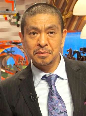 松本人志、不倫騒動の乙武氏は「障がいを持つ男性にとっては励み」 | ORICON STYLE
