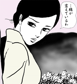 あなたの周りにセクシーな女性っていますか？