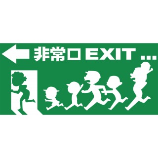 雑談トピで仲良くなった人と、もっとお喋りするトピ