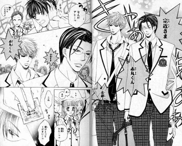 漫画ではあるあるだけど実際にはないこと