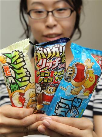 ガリガリ君とあずきバーが値上げ 好感度を上げている人も - ライブドアニュース