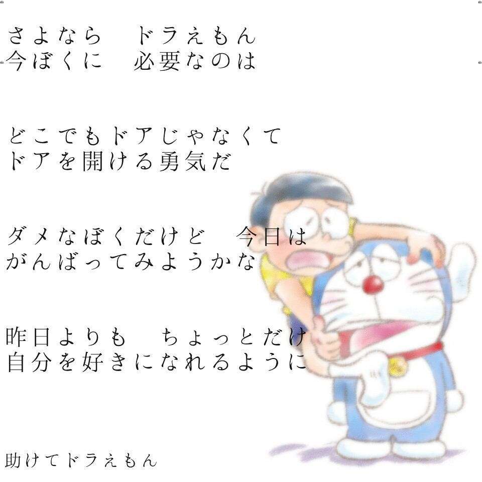 意見を押し付けてくる人