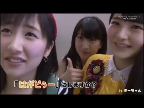 まーちゃんとさくらとあかねちん - YouTube