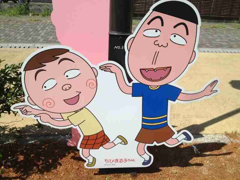 台湾の実写版『ちびまる子ちゃん』がスゴすぎた / 小学生を30代が演じるのに再現度がハンパないと話題