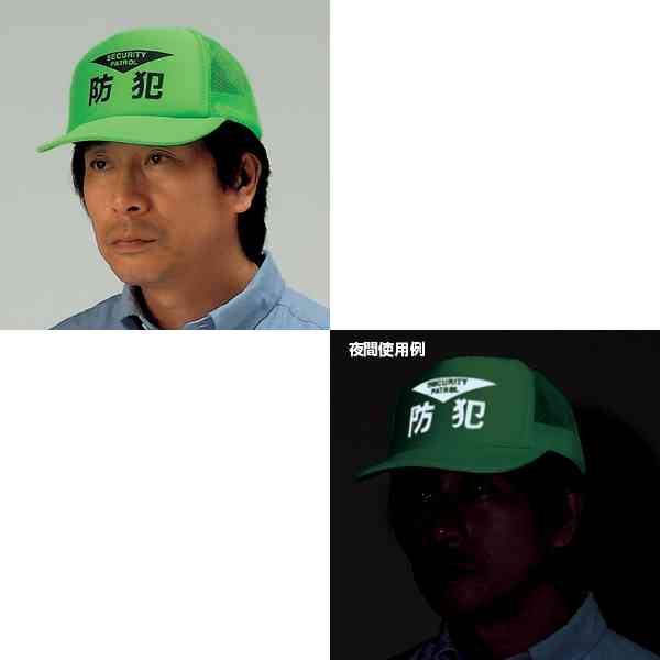菅田将暉が友だちカップルを交えて　噂の恋人二階堂ふみと深夜のWデート