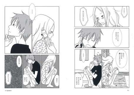 二番手と結ばれる漫画・アニメは？