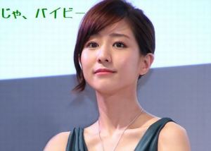 鈴木奈々が「1回もお金を払わない」と憤った先輩タレントはあの元女子アナ?