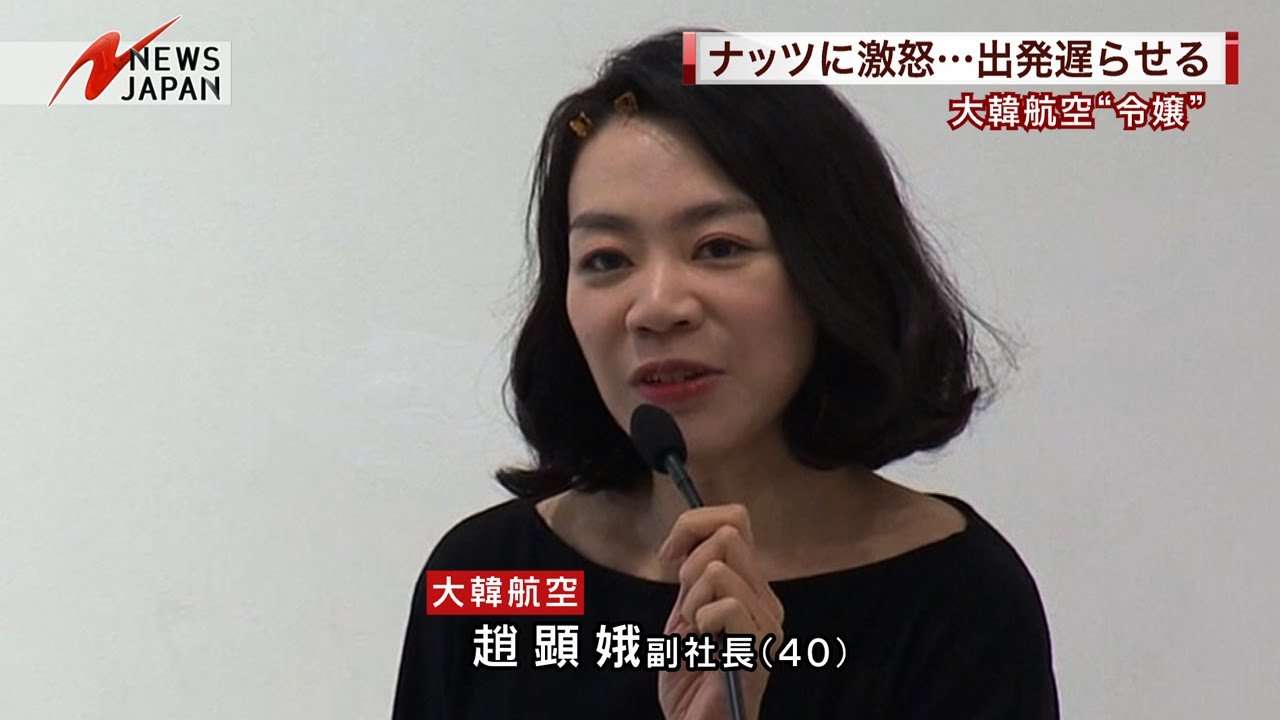 エジプト機ハイジャック＝キプロス着陸、個人的動機か
