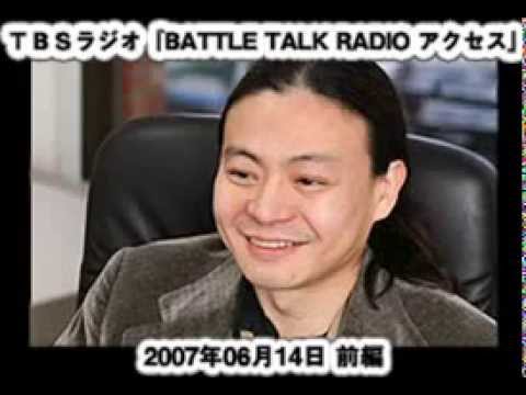 苫米地　英人,BATTLE TALK RADIO, 1 - YouTube