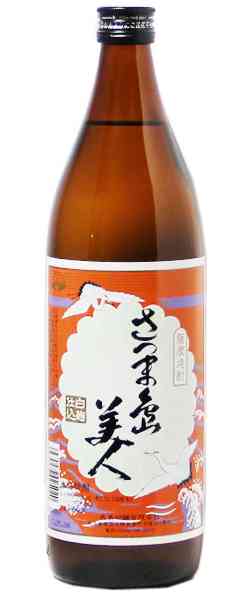 まったり居酒屋開店〜16店舗目