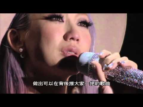 倖田來未說了這句話　淚崩告白逼哭在場所有人 - YouTube