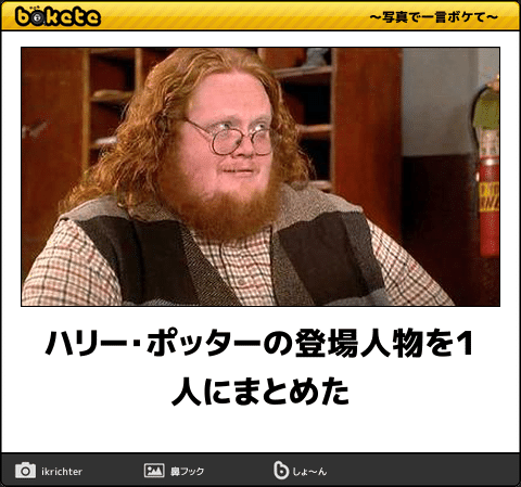 モテない男にありがちなこと