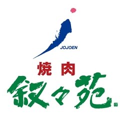 高級飲食店について情報交換しましょう