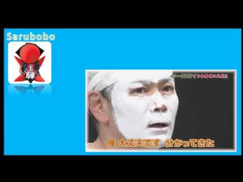 ガキの使い 160320 - YouTube