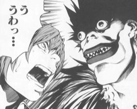 【健康習慣】低気圧が原因の頭痛や体調不良…治し方より緩和方法を考えよう - 70%