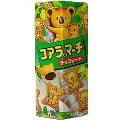 名前を聞いて、賢いな！と思う大学