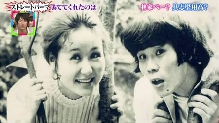 林家ペー&パー子夫妻が青衣装「新鮮でびっくり」