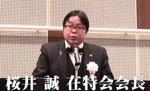 舛添知事「なんでもかんでも保育園のニーズ。都有地を国際親善に使うことが問題なのか」韓国人学校に都有地貸与「撤回しない」