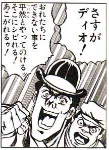 片想いの人達が励まし合うトピ