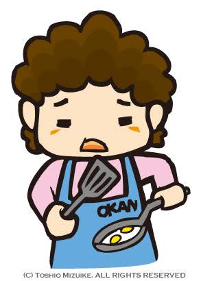 みかんが好きな人！