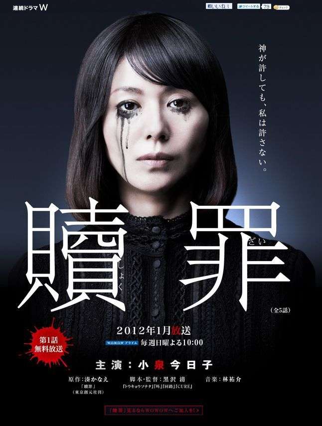 ここ数年で毎週楽しみにしてたドラマはなんですか?