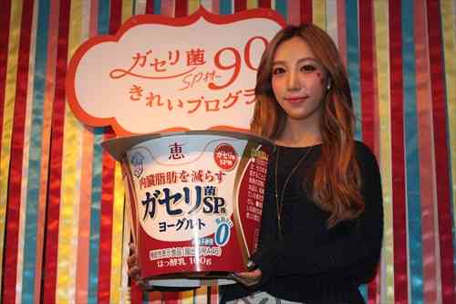 ざわちん・ままちんの手料理の腕前は？　『恵 megumi ガセリ菌SP株』PR発表会 ｜ ガジェット通信