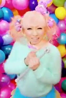倖田來未あるある