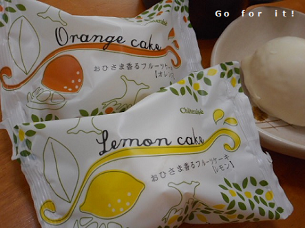 シャトレーゼについて話そう