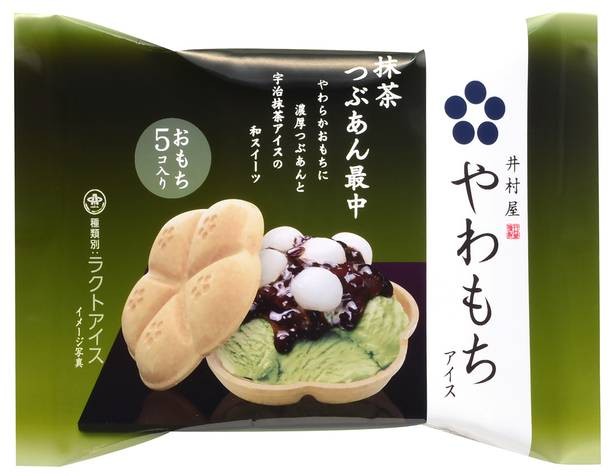 発表！2015年最も人気だったアイスは!?