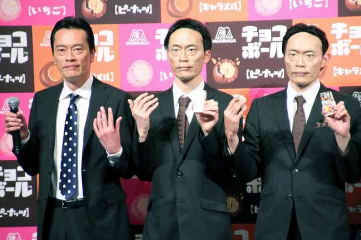 遠藤憲一がいっぱい シュールな画に「一人欲しい」の声も