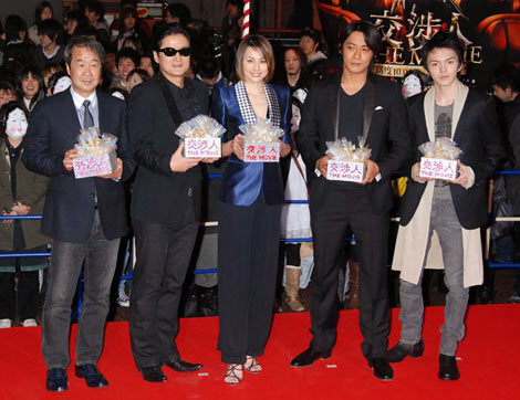 芸能人の全身写真が見たい