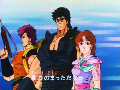 北斗の拳2 オープニング 「TOUGH BOY」 - YouTube