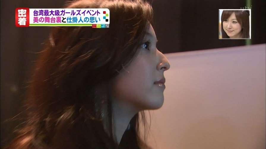 佐々木希さんを語りましょう