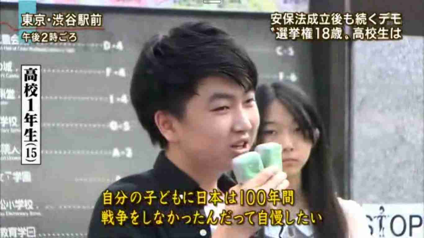 「保育士なめんな」「待遇今すぐ改善」国会前で保育士目指す高校生らが抗議デモ