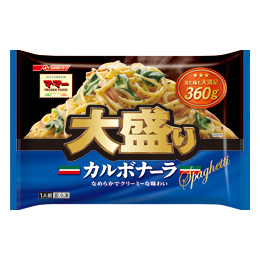 おすすめ冷凍パスタ