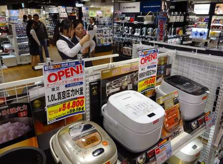 ＜ラオックス＞名古屋に開業　中部地方初出店 （毎日新聞） - Yahoo!ニュース