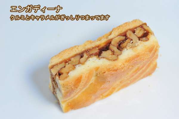 焼き菓子の画像が集まるトピ