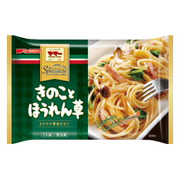 おすすめ冷凍パスタ
