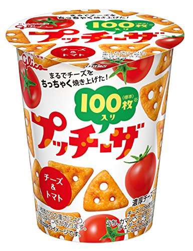 おすすめのチーズ系お菓子