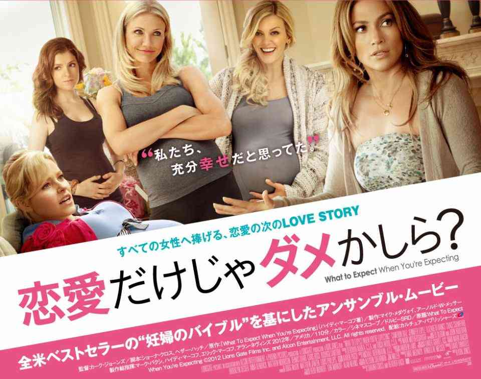 おすすめのコメディ映画は？