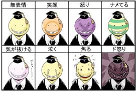 【実況、感想】金曜プレミアム映画「暗殺教室」