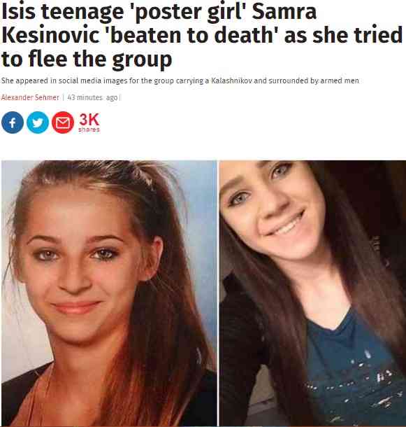 IS性奴隷として妊娠したオーストリアの美少女、脱走失敗で撲殺か