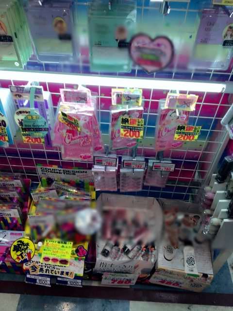 AAA好きな人➰❗